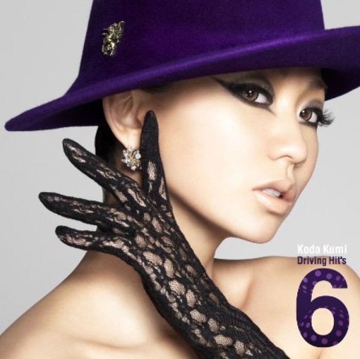 Koda Kumi Driving Hit’s 6（アルバム）